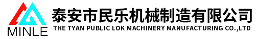 西安西電高壓開關(guān)有限責(zé)任公司（新）（en）